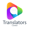 Translators Center
